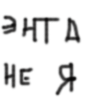 Аватар для Kilosn