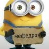VladXD