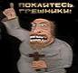 Аватар для doc