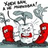 Аватар для xpen
