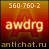 Аватар для awdrg