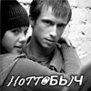 Аватар для }{0TT@БЬ)Ч_68