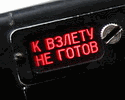 Аватар для Че Гевара